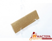 Плинтуса Quick Step  1491