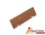Плинтуса Quick Step  1484